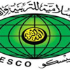 "الإيسيسكو" تستنكر اختطاف الجنود المصريين