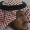 الدكتوراه لنمر السحيمي