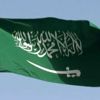هيئة السوق المالية السعودية ترصد شبهات تلاعب في السوق هيئة السوق المالية السعودية ترصد شبهات تلاعب في السوق