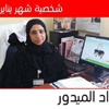 أمطار غزيرة على أبوظبي