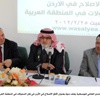 العين الروابدة يؤكد ضرورة التوجه الى ديمقراطية حقيقية انطلاقا من التعديلات الدستورية