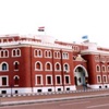 جامعة الإسكندرية تشارك بمؤتمر الاتجاه نحو العالمية