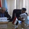 بالفيديو..لحظة توقيع اتفاقية تصنيع معدات ربط نهر الكونغو بالنيل
