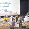 «صوت كوبا» تشدو على خشبة متحف الكويت «صوت كوبا» تشدو على خشبة متحف الكويت