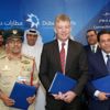 منظومة للأمن الذكي في مطاري دبي وآل مكتوم الدوليين منظومة للأمن الذكي في مطاري دبي وآل مكتوم الدوليين