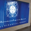إرتفاع مؤشر سوق دبي 16.7 % خلال أبريل
