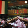 الكويت: انخفاض جماعي لمؤشرات سوق الأوراق المالية