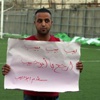 بيب ..بيب ... بيب ... ارجع يا بو حبيب