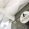 جدل بعد إقرار قانون «المحاماة» الجديد