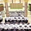 غدًا فتح باب الترشح لانتخابات البورصة غدًا فتح باب الترشح لانتخابات البورصة