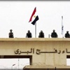 وفد مصري يصل غزة للمشاركة في إحياء "يوم الأسير"