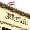 فيديو..تزايد أعداد المتظاهرين أمام دار القضاء