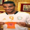 أخبار الشباب الأحد 14 يوليو 2013