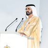 ختام قمة «أصحاب الهمم»
