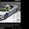 لامبورجيني هوراكان سبايدر الجديدة تطرح معلومات حصرية حول سيارتها Lamborghuni Huracan Spyder