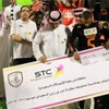 صور/ تتويج الشباب بدوري زين صور/ تتويج الشباب بدوري زين