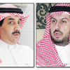 عبدالله بن مساعد و الدوسري ابرز الاسماء المرشحة لرئاسة اتحاد الكرة