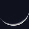 فلكياً.. الخميس أول أيام عيد الفطر المبارك