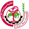 الصيادلة تجدد مطالباتها بإلغاء الضريبة على الدواء