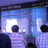 مؤشر البورصة ينخفض الى النقطة 2102 في نهاية تعاملاته اليومية