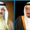 خادم الحرمين يتلقى تهنئة ملك البحرين بنجاح "قمة العلا"