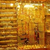 سعر الجرام الذهب في اليمن اليوم الاثنين الموافق 2012/5/14م.