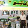 معرض لانجازات معاونية أعمار نينوى