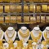تعرف على سعر الذهب في الإمارات مستهل تعاملات اليوم السبت 3-4-2021