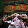 الأسهم الكويتية تغلق منخفضة