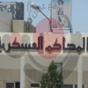تخفيض الحكم على متسللين الى سورية الى النصف