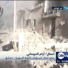 الدوماني : مقتل أطفال في غارة على معضمية الشام الدوماني : مقتل أطفال في غارة على معضمية الشام