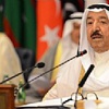 مؤتمر وزراء خارجية التعاون الإسلامي اليوم مؤتمر وزراء خارجية التعاون الإسلامي اليوم