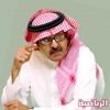 نواف لن يرشح نفسه