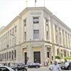 الإعلام الأمني العراقي يعلن تنفيذ خطة انتشار في الناصرية الإعلام الأمني العراقي يعلن تنفيذ خطة انتشار في الناصرية
