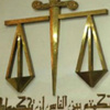 انتظام العمل بمحاكم البحر الأحمر دون توقف