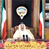 الأمير: نمر بمرحلة مهمة حافلة بالتحديات لا تحتمل التهاون وغياب الإرادة والقرارات الحاسمة