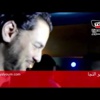 انفجار في الباجور دون إصابات
