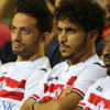 طبيب الزمالك يوضح موقف «أتشيمبونج» من المشاركة في المباريات (تسجيل صوتي) طبيب الزمالك يوضح موقف «أتشيمبونج» من المشاركة في المباريات (تسجيل صوتي)
