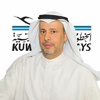 'الكويتية' تستعد للخصخصة