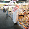 الكويت الدولي للكتاب ينأى بنفسه عن السياسة للتفرغ للثقافة الكويت الدولي للكتاب ينأى بنفسه عن السياسة للتفرغ للثقافة