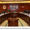 رئيس الوزراء يلتقي مديري الاذاعات المحلية ومقدمي البرامج الاذاعية فيها