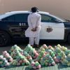 شرطة مكة المكرمة: القبض على مقيم بحوزته 100 كيلو جرام من مادة القات المخدر