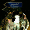 كسبوا القصير الى حين ولكن تصهينوا الى الابد (بقلم جورج ابو صعب)