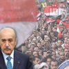 تويتر: برنامج عمر سليمان.. بالعربي أم بالعبري؟ تويتر: برنامج عمر سليمان.. بالعربي أم بالعبري؟