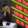 البورصة تخسر 3.5 مليار جنية من رأسمالها السوقي بسبب تفاقم الأوضاع السياسية البورصة تخسر 3.5 مليار جنية من رأسمالها السوقي بسبب تفاقم الأوضاع السياسية