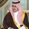 الأمير نواف يتسلم مشروع تخصيص الأندية السعودية