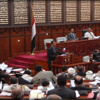 البرلمان اليمني يقر موازنة 2013