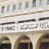 حوافز المتأخرات الضريبية ترفع الحصيلة إلى 115 مليار جنيه