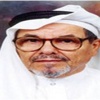 الاختلاف لا يفسد للود قضية