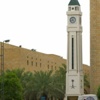 اعدام سعودي ادين بقتل مواطنه اعدام سعودي ادين بقتل مواطنه